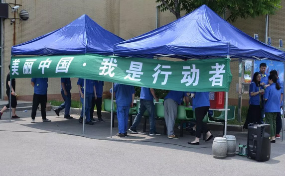 20190603113405_364 首页- 尊龙集团中国官方网站