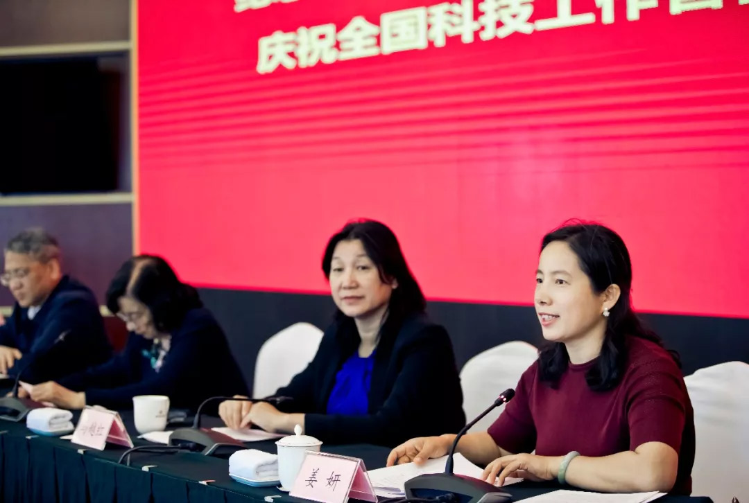 20190603114217_565 首页- 尊龙集团中国官方网站