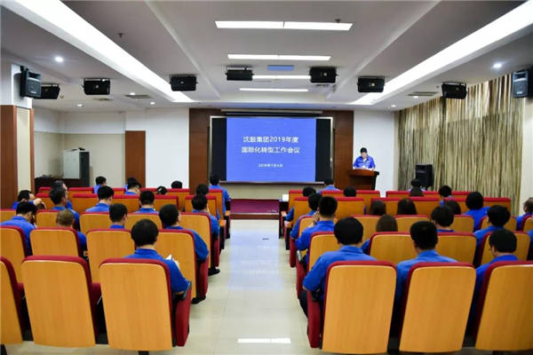 20190708095920_871 首页- 尊龙集团中国官方网站