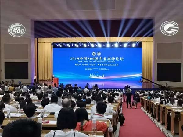首页- 尊龙集团中国官方网站