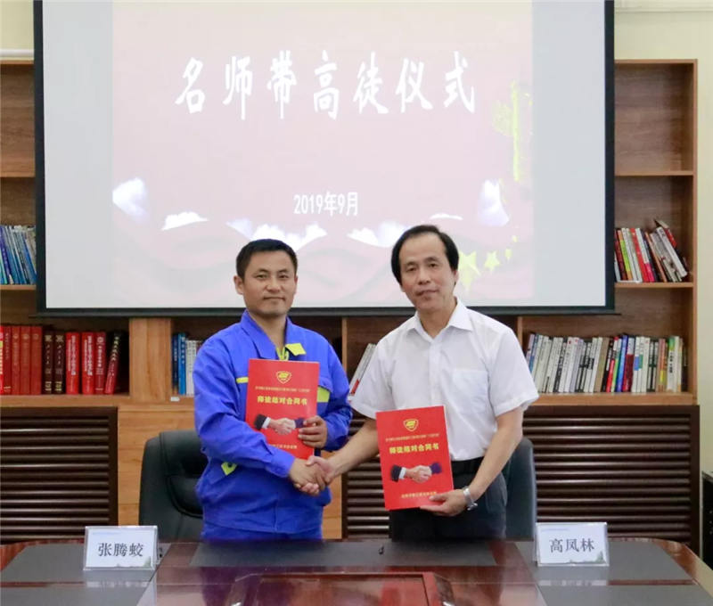 首页- 尊龙集团中国官方网站