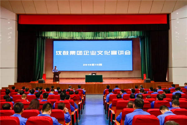20191022093058_557 首页- 尊龙集团中国官方网站