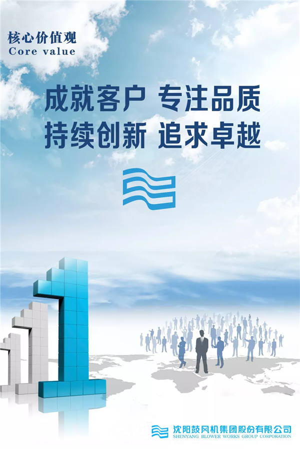 20191022093132_196 首页- 尊龙集团中国官方网站