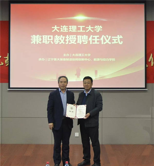 20191216110913_983 首页- 尊龙集团中国官方网站