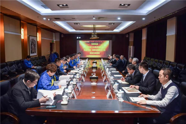 20191230154012_547 首页- 尊龙集团中国官方网站