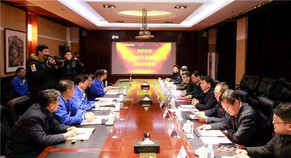 首页- 尊龙集团中国官方网站