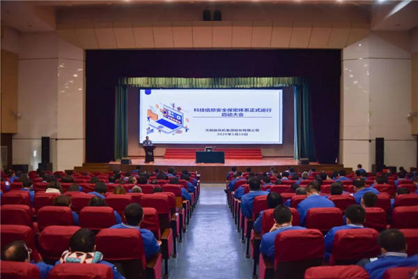 20200113155120_656 首页- 尊龙集团中国官方网站