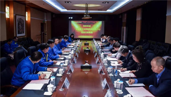 20200210141320_887 首页- 尊龙集团中国官方网站