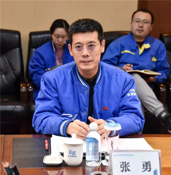 20200210141346_984 首页- 尊龙集团中国官方网站