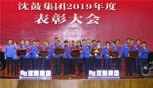20200210145116_254 首页- 尊龙集团中国官方网站