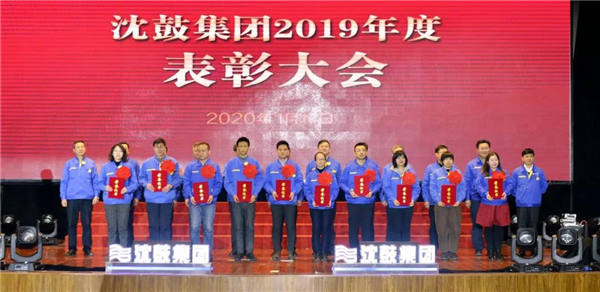 20200210145157_441 首页- 尊龙集团中国官方网站