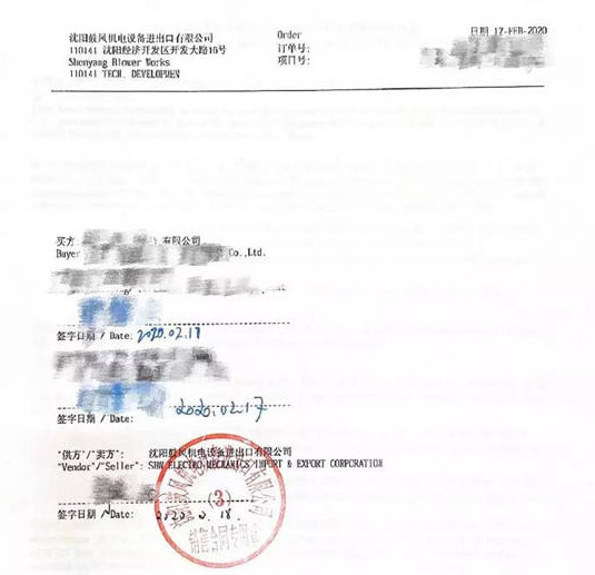 20200304141924_164 首页- 尊龙集团中国官方网站