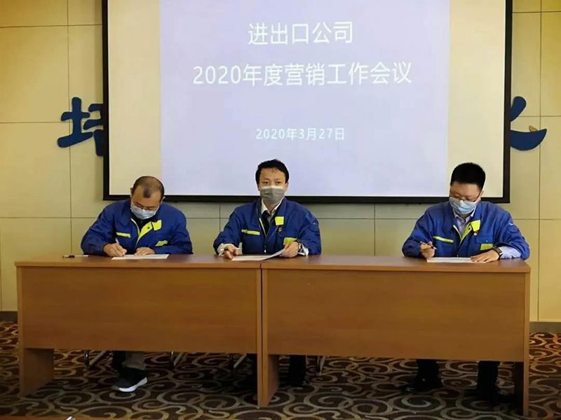 20200330153827_543 首页- 尊龙集团中国官方网站
