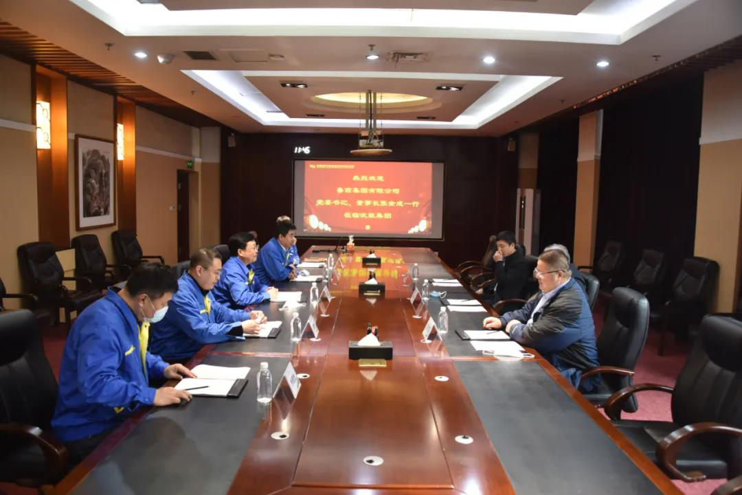 20200426134406_678 首页- 尊龙集团中国官方网站
