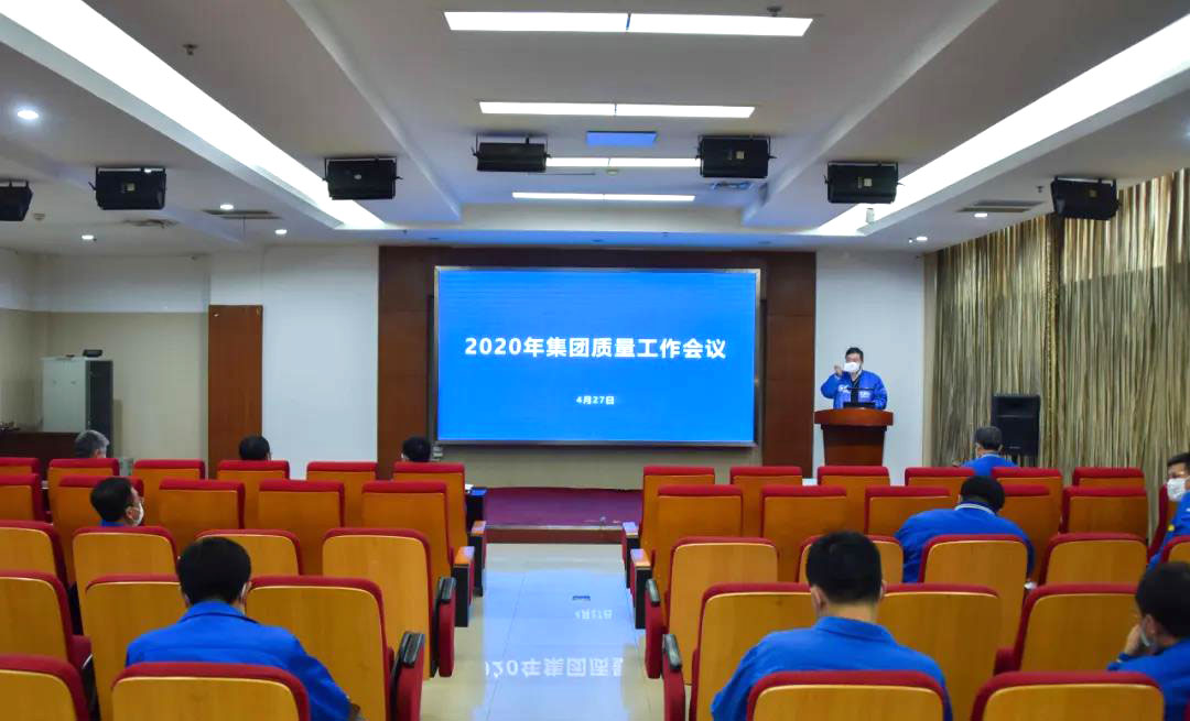 20200507103433_779 首页- 尊龙集团中国官方网站