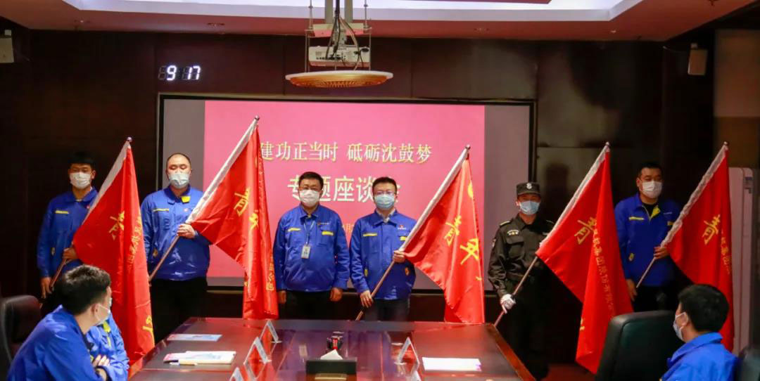 20200507104904_317 首页- 尊龙集团中国官方网站