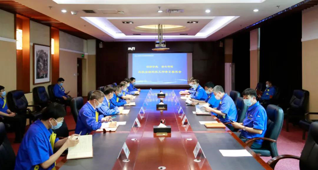 20200601171909_228 首页- 尊龙集团中国官方网站