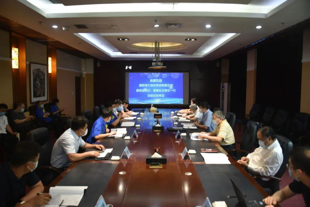 20200721112310_601 首页- 尊龙集团中国官方网站