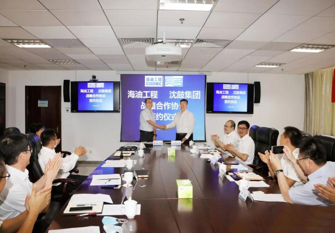 20200721112948_887 首页- 尊龙集团中国官方网站