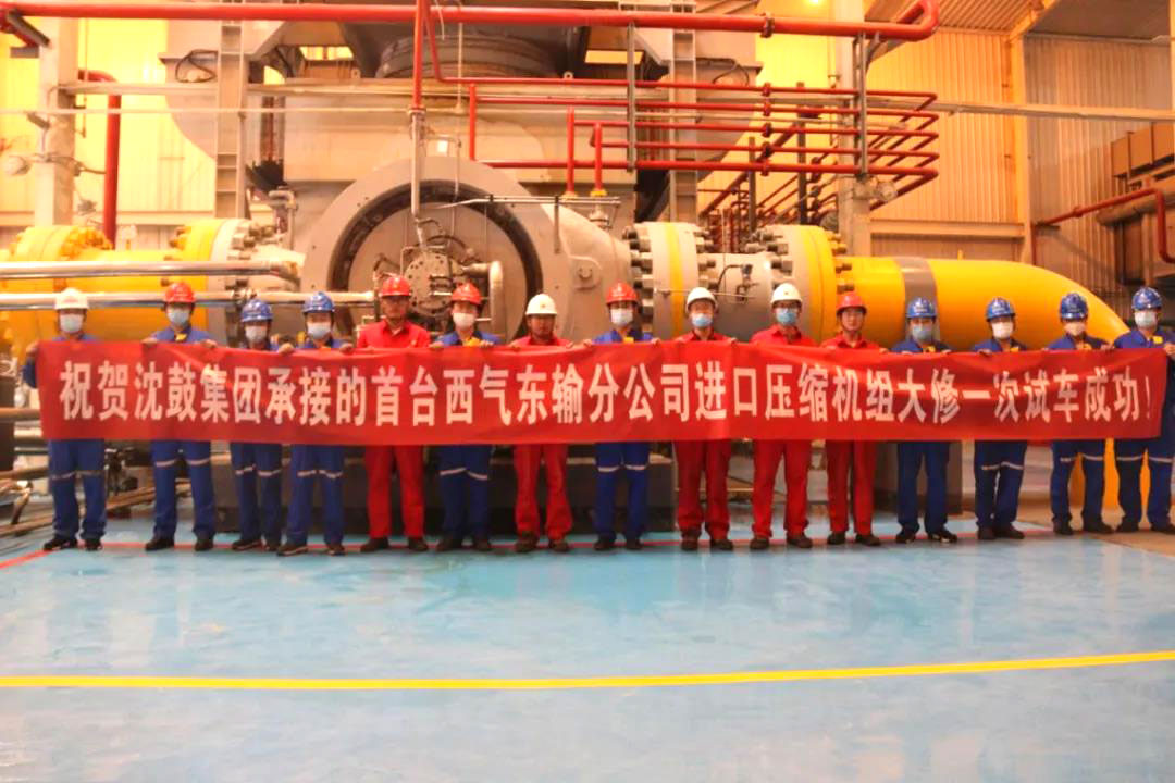 20200721113314_732 首页- 尊龙集团中国官方网站