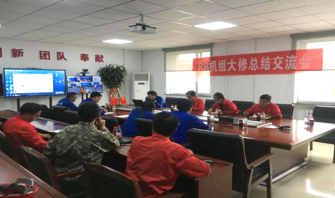 20200721113510_542 首页- 尊龙集团中国官方网站