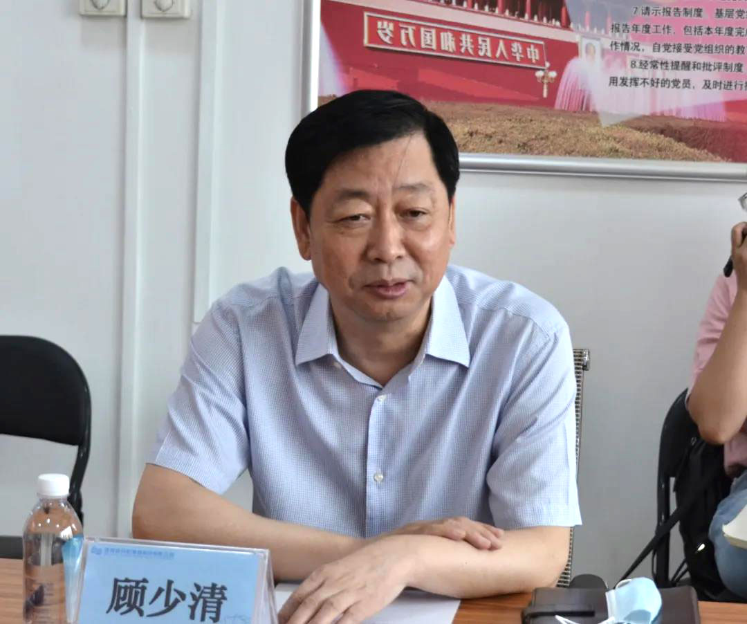 20200901142222_971 首页- 尊龙集团中国官方网站
