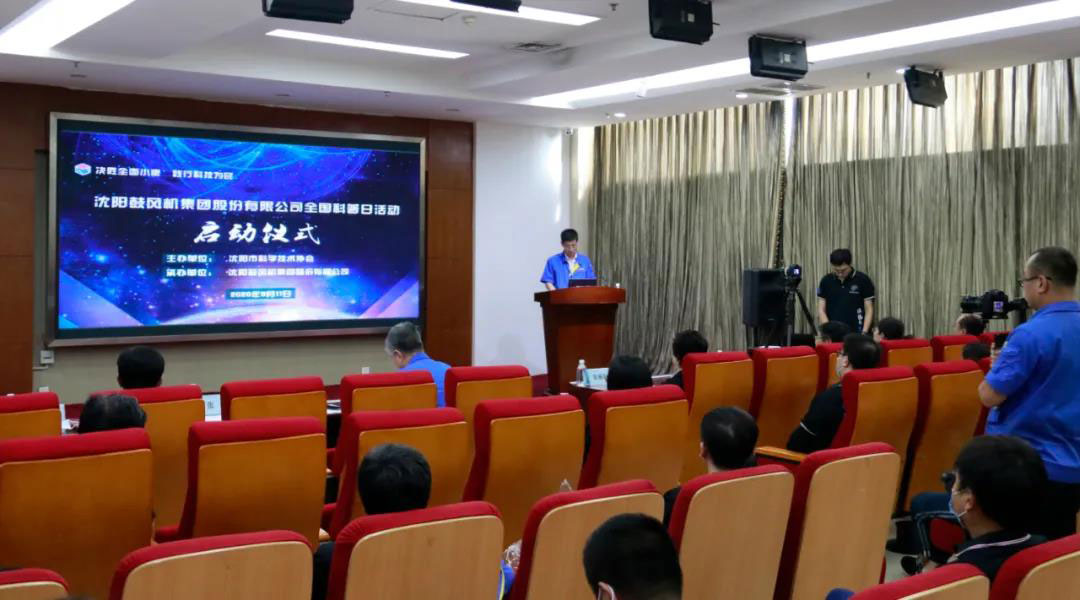 20200914145524_869 首页- 尊龙集团中国官方网站