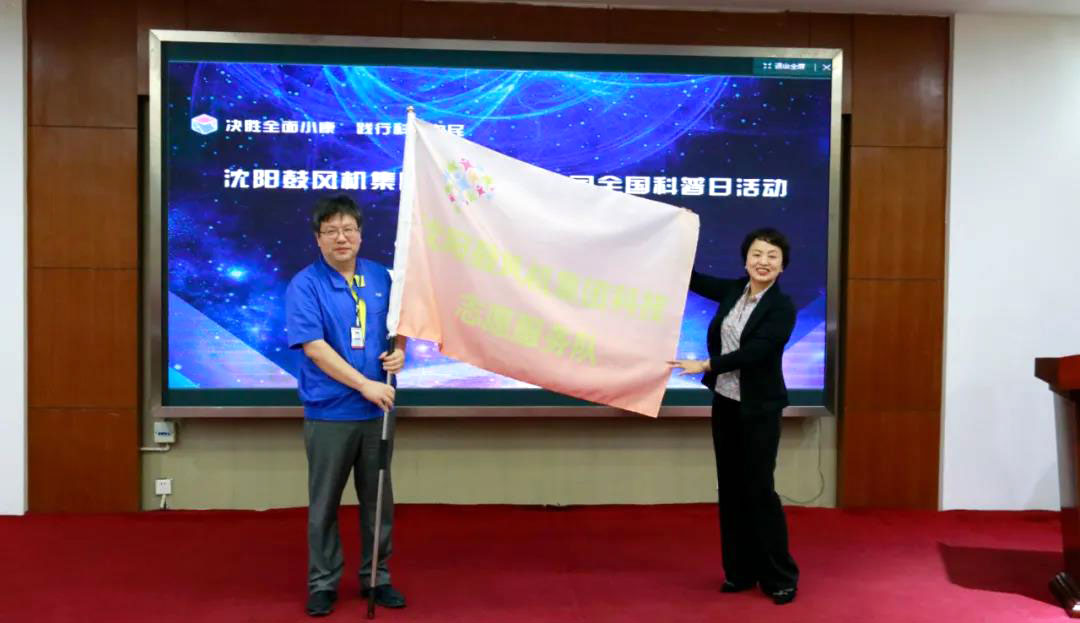20200914145603_774 首页- 尊龙集团中国官方网站