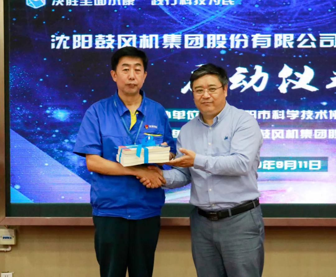 20200914145615_665 首页- 尊龙集团中国官方网站
