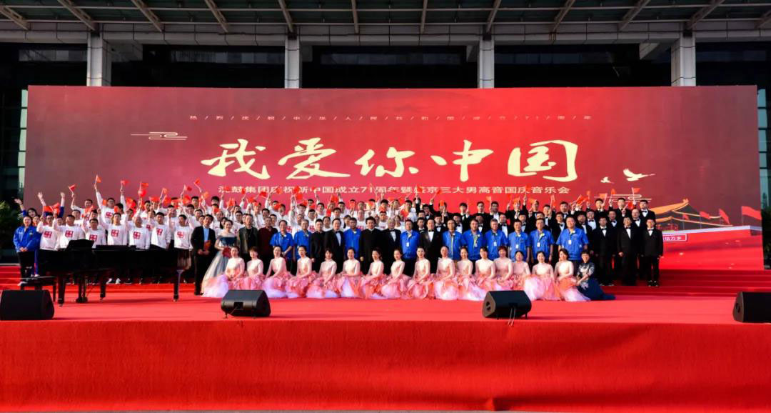 20201009155549_424 首页- 尊龙集团中国官方网站