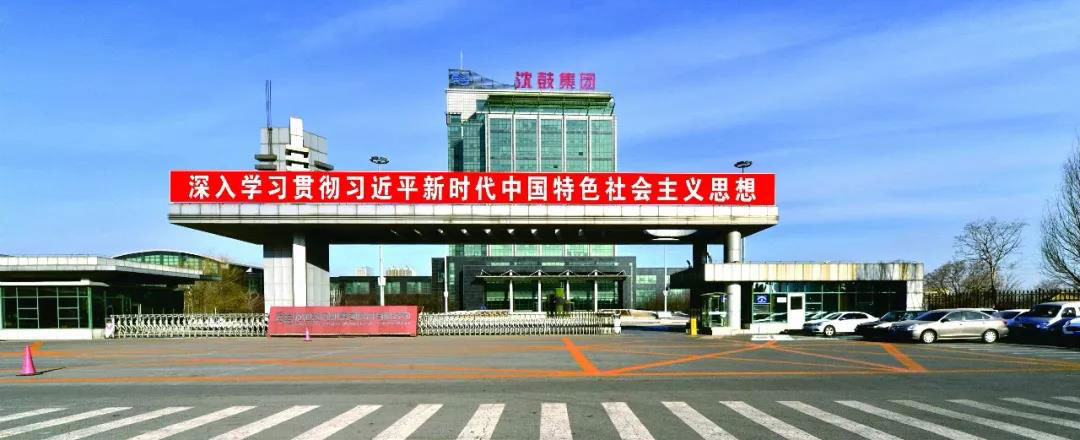 20201019181847_849 首页- 尊龙集团中国官方网站