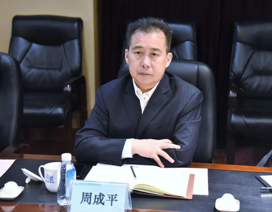 20201029101246_777 首页- 尊龙集团中国官方网站