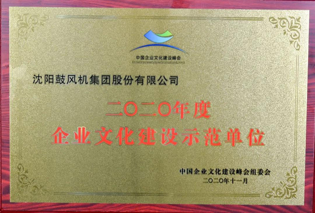 20201117114704_776 首页- 尊龙集团中国官方网站