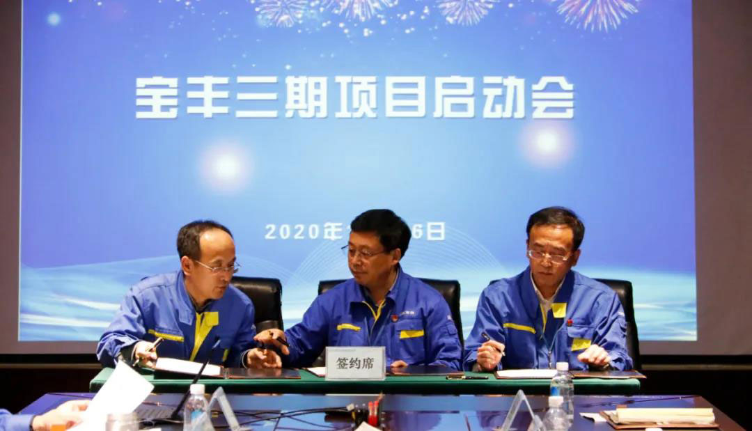 20201117115056_509 首页- 尊龙集团中国官方网站