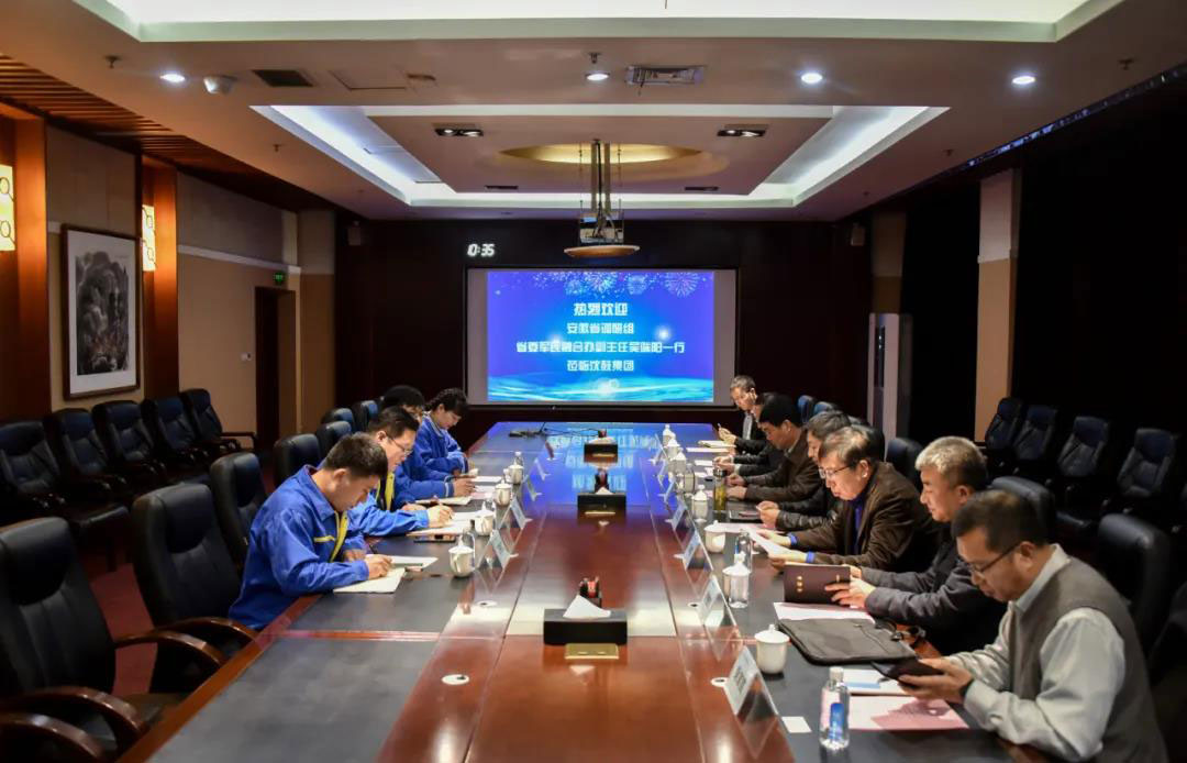 20201123160513_371 首页- 尊龙集团中国官方网站