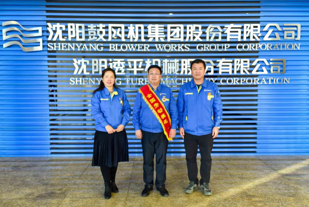 20201130144154_355 首页- 尊龙集团中国官方网站