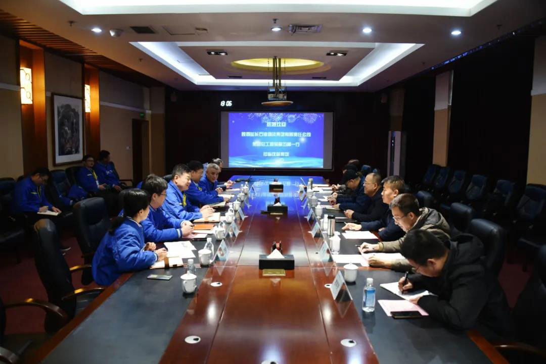 20201207163303_653 首页- 尊龙集团中国官方网站