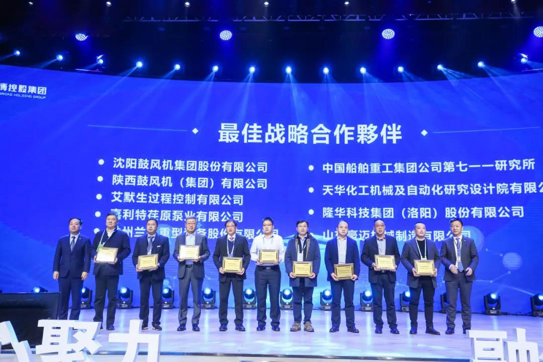 20201228150959_743 首页- 尊龙集团中国官方网站