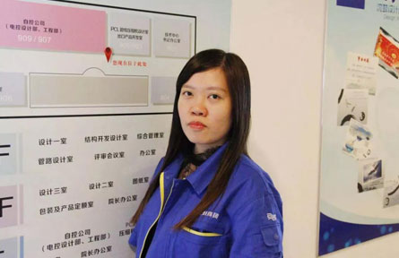 20210201131906_271 首页- 尊龙集团中国官方网站