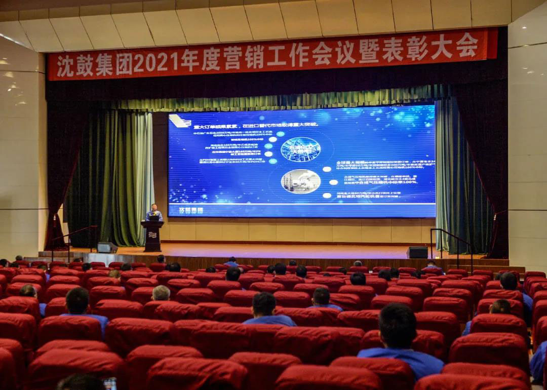 20210219141212_521 首页- 尊龙集团中国官方网站
