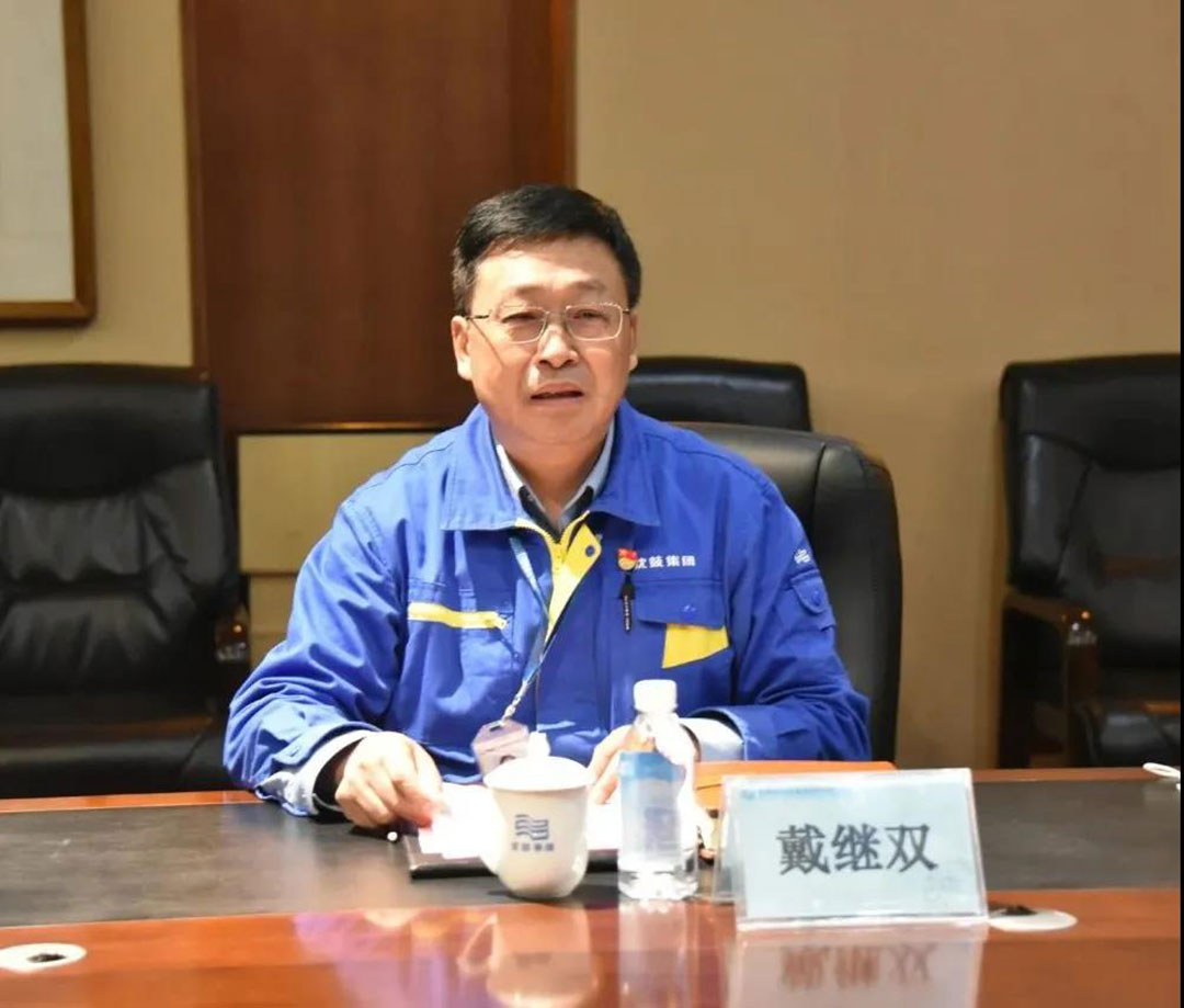 20210301151149_561 首页- 尊龙集团中国官方网站