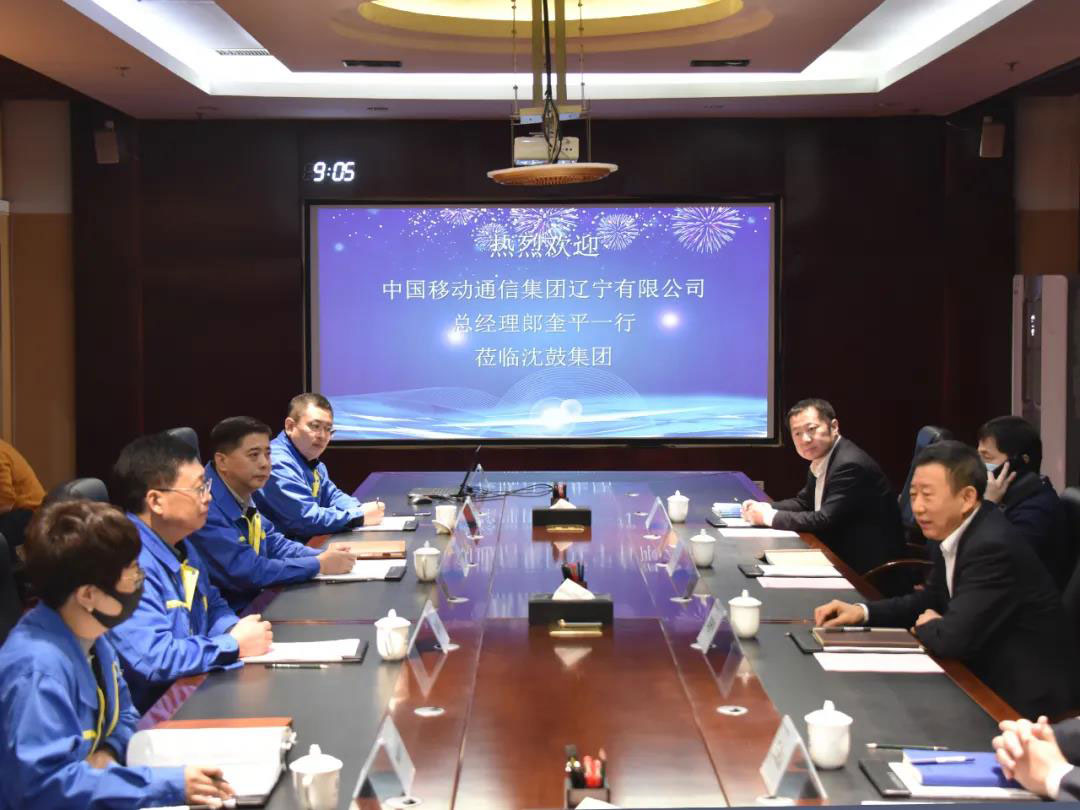 20210301151520_580 首页- 尊龙集团中国官方网站
