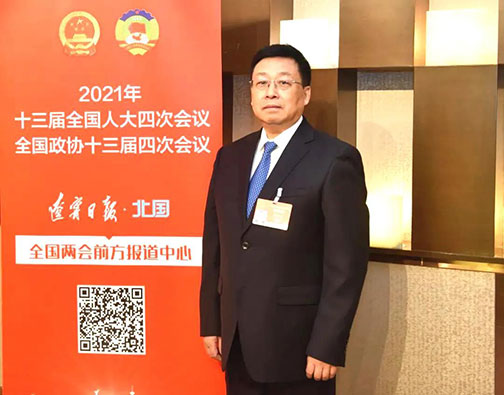 20210315171415_161 首页- 尊龙集团中国官方网站