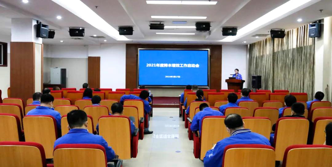 20210322153856_996 首页- 尊龙集团中国官方网站