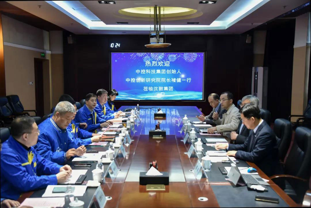 20210420104413_983 首页- 尊龙集团中国官方网站