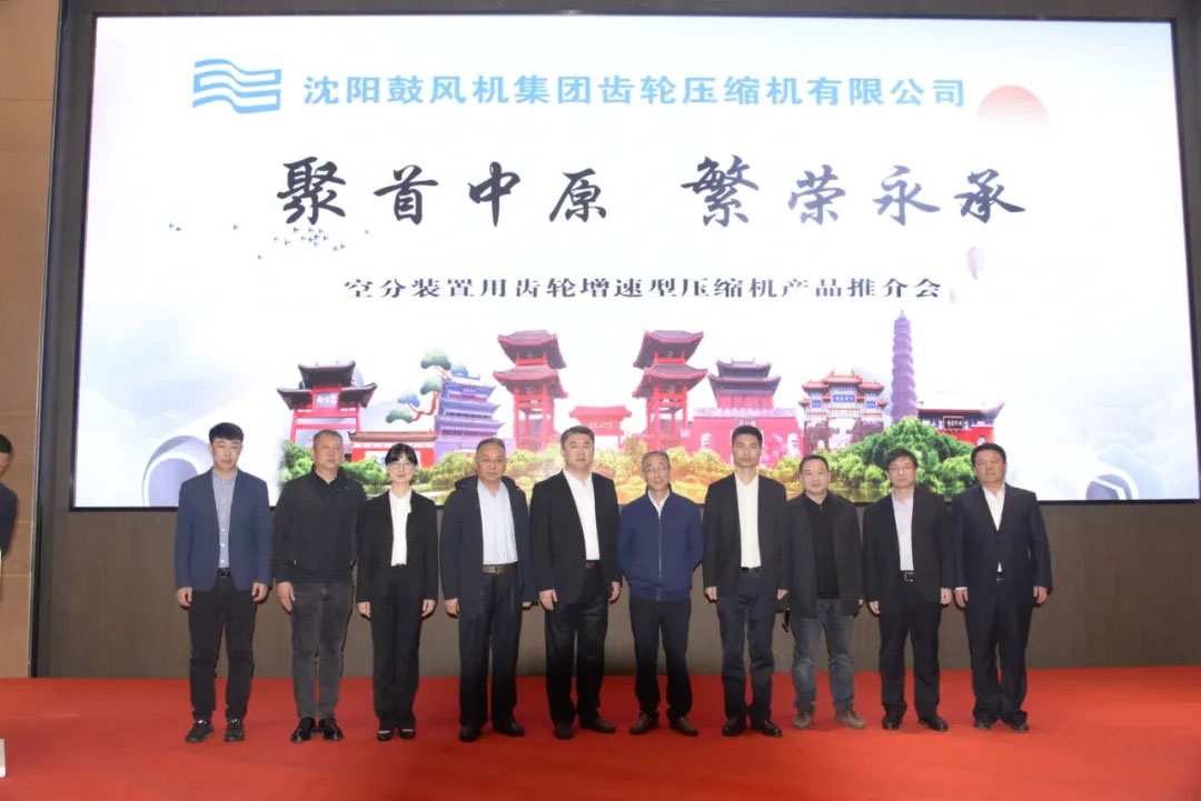 20210430151720_164 首页- 尊龙集团中国官方网站