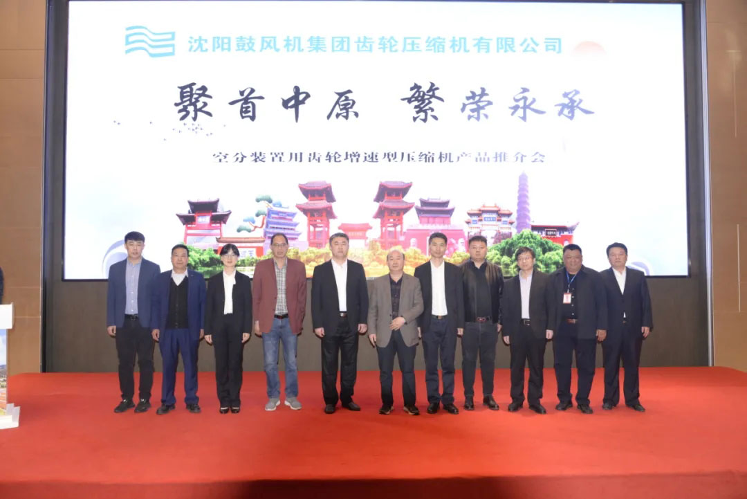 20210430151822_465 首页- 尊龙集团中国官方网站
