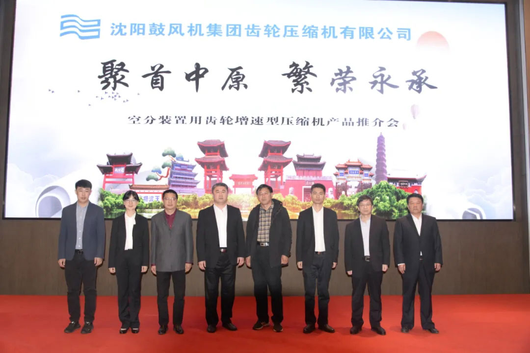 20210430151846_672 首页- 尊龙集团中国官方网站