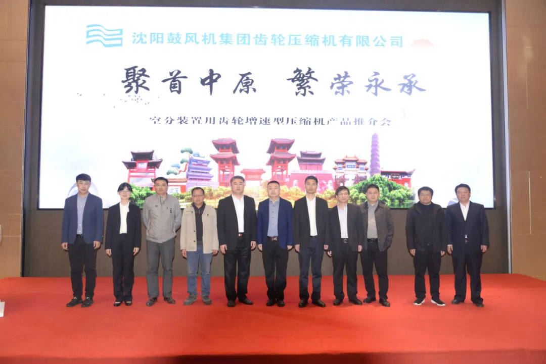 20210430151906_871 首页- 尊龙集团中国官方网站