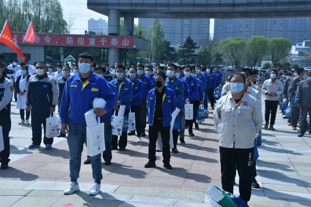 20210430152304_553 首页- 尊龙集团中国官方网站